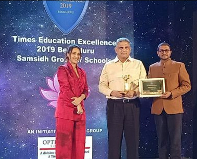 TIMES EDUCATION EXCELLENCE 2019